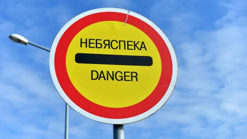 Виктор Толочко / РИА Новости