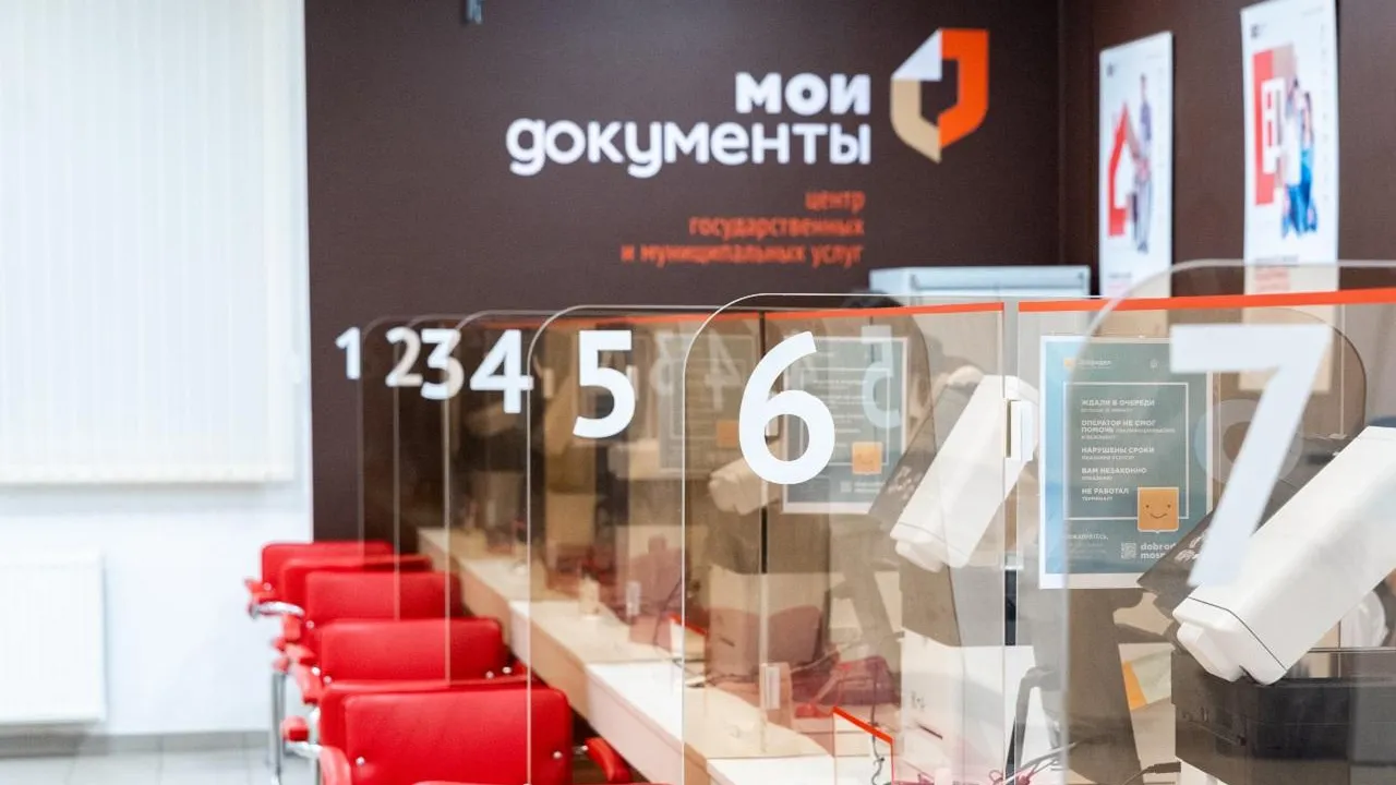 пресс-служба Мингосуправления МО