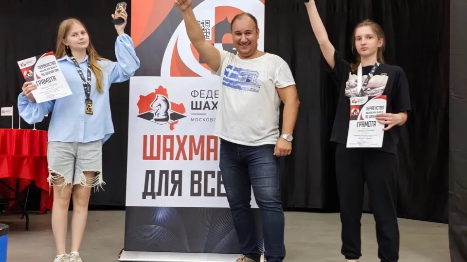 Фото: пресс-служба администрации г.о. Кашира