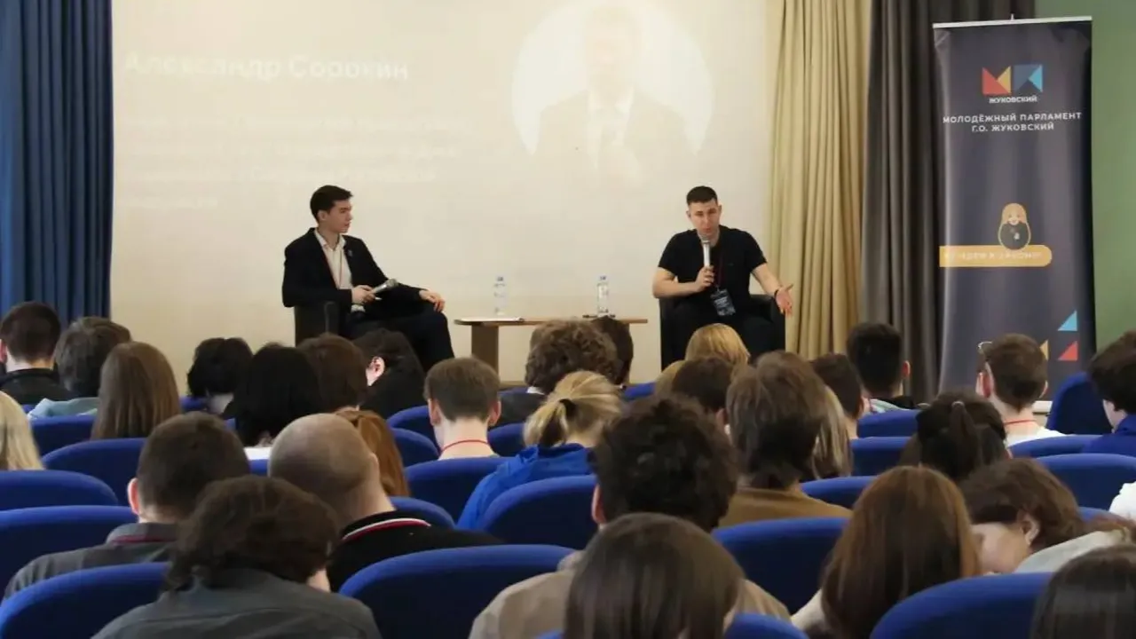 пресс-служба администрации городского округа Жуковский