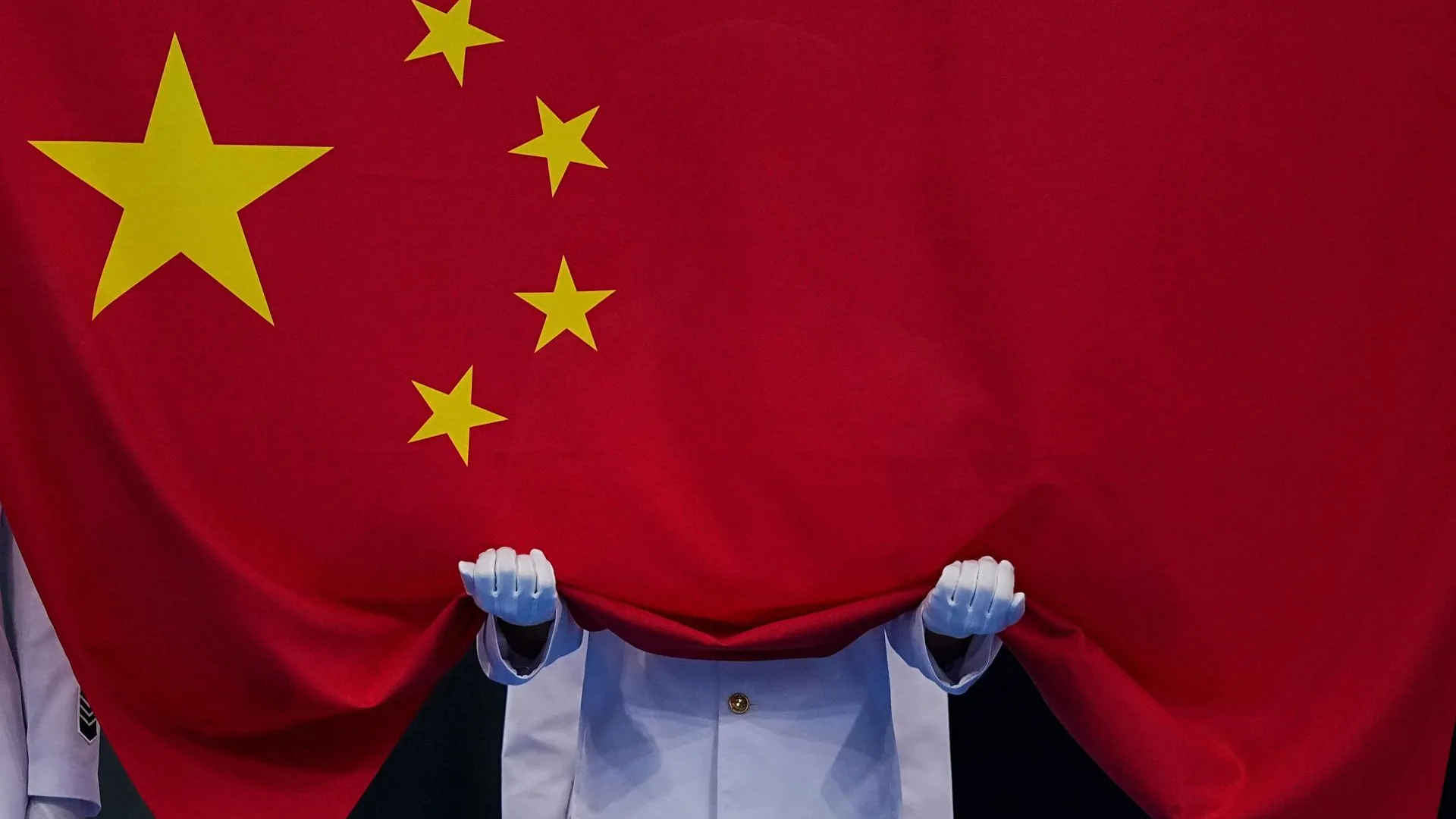 Xu Chang