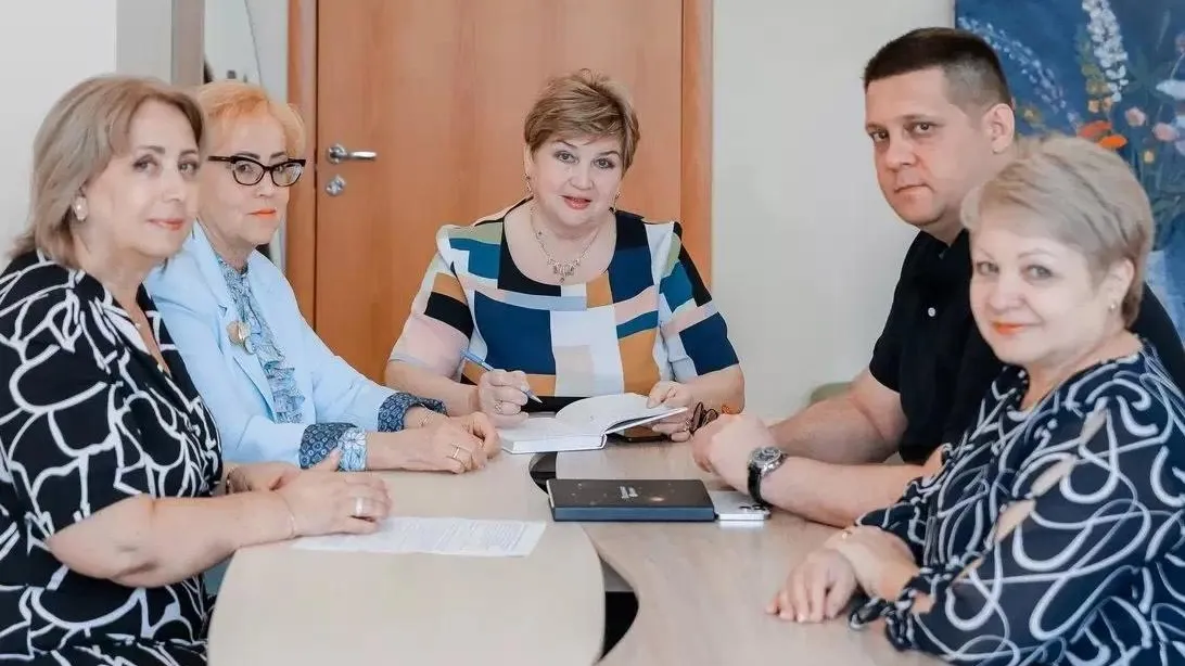 Фото: Министерство образования МО