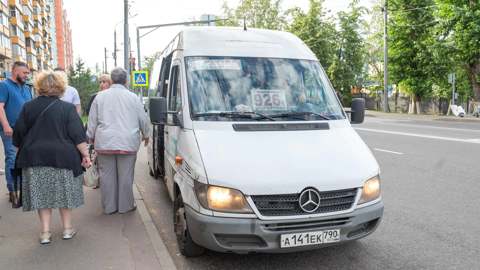 Фото: пресс-служба администрации Реутова
