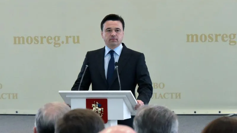 Губернатор вручил государственные награды жителям региона