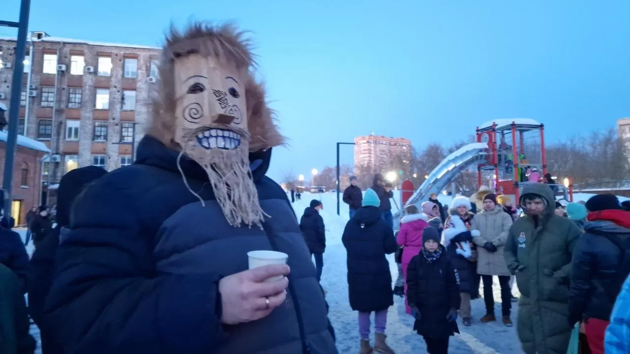 Виктория Фортуна