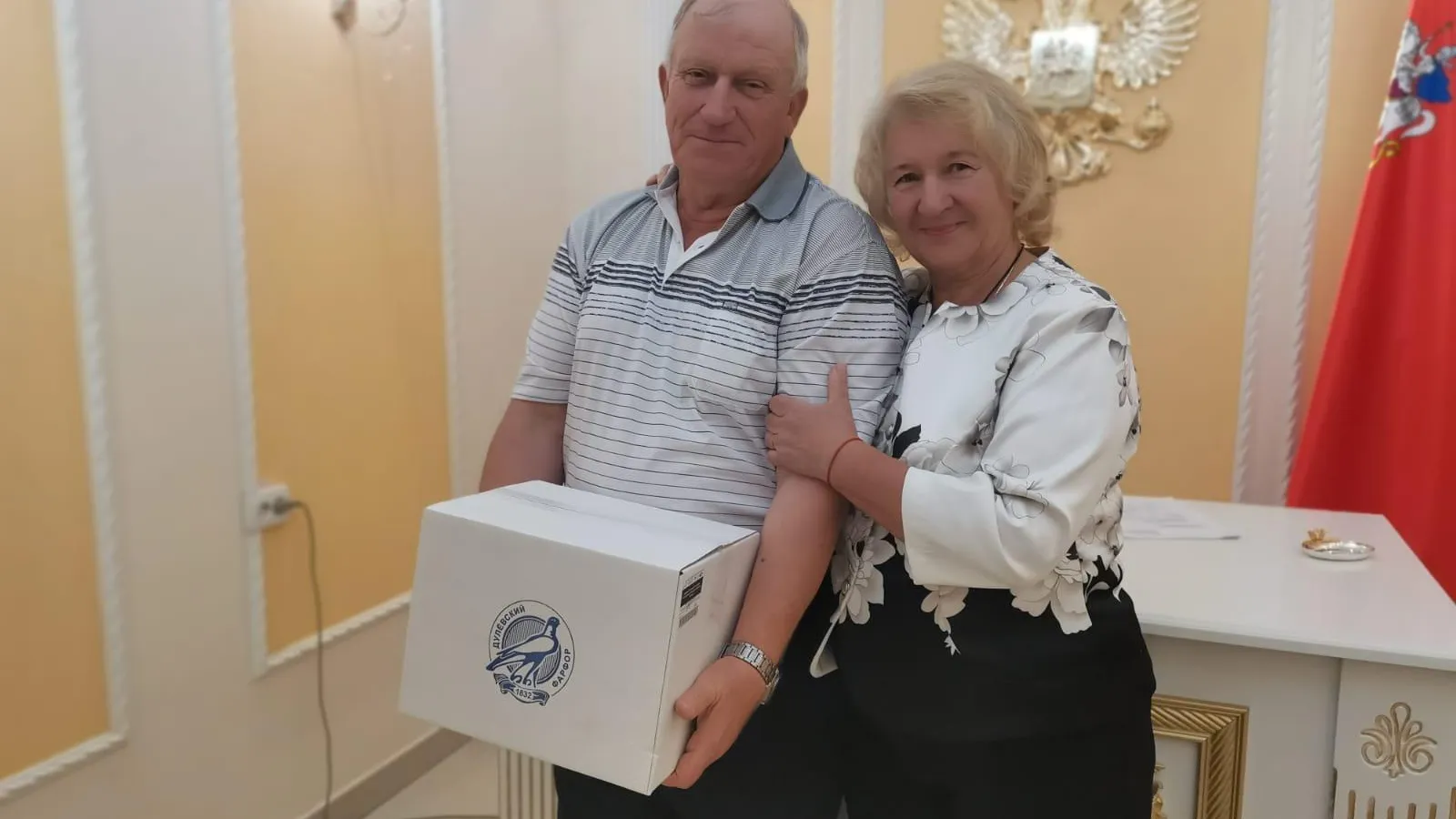 фото предоставлено юбилярами