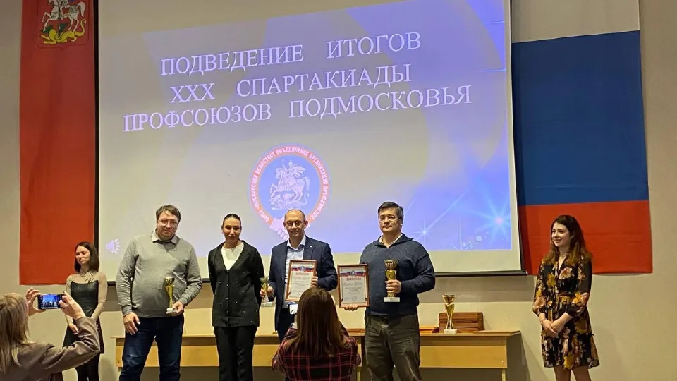 Фото: МОЦОМД