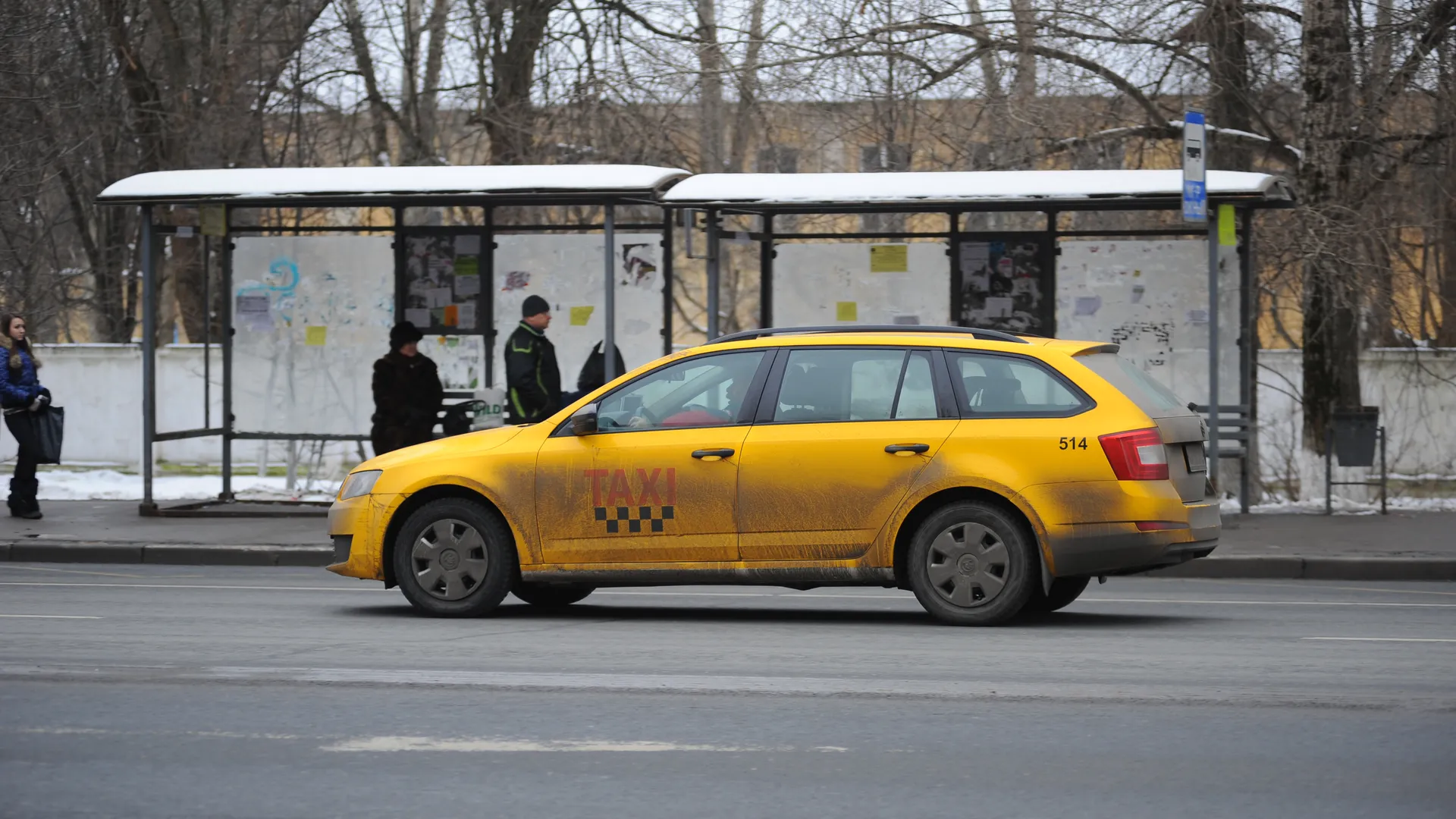 Такси в Красногорске