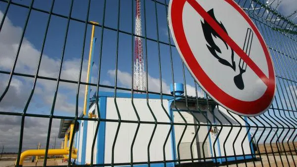 В Шатурском районе газифицирован еще один населенный пункт