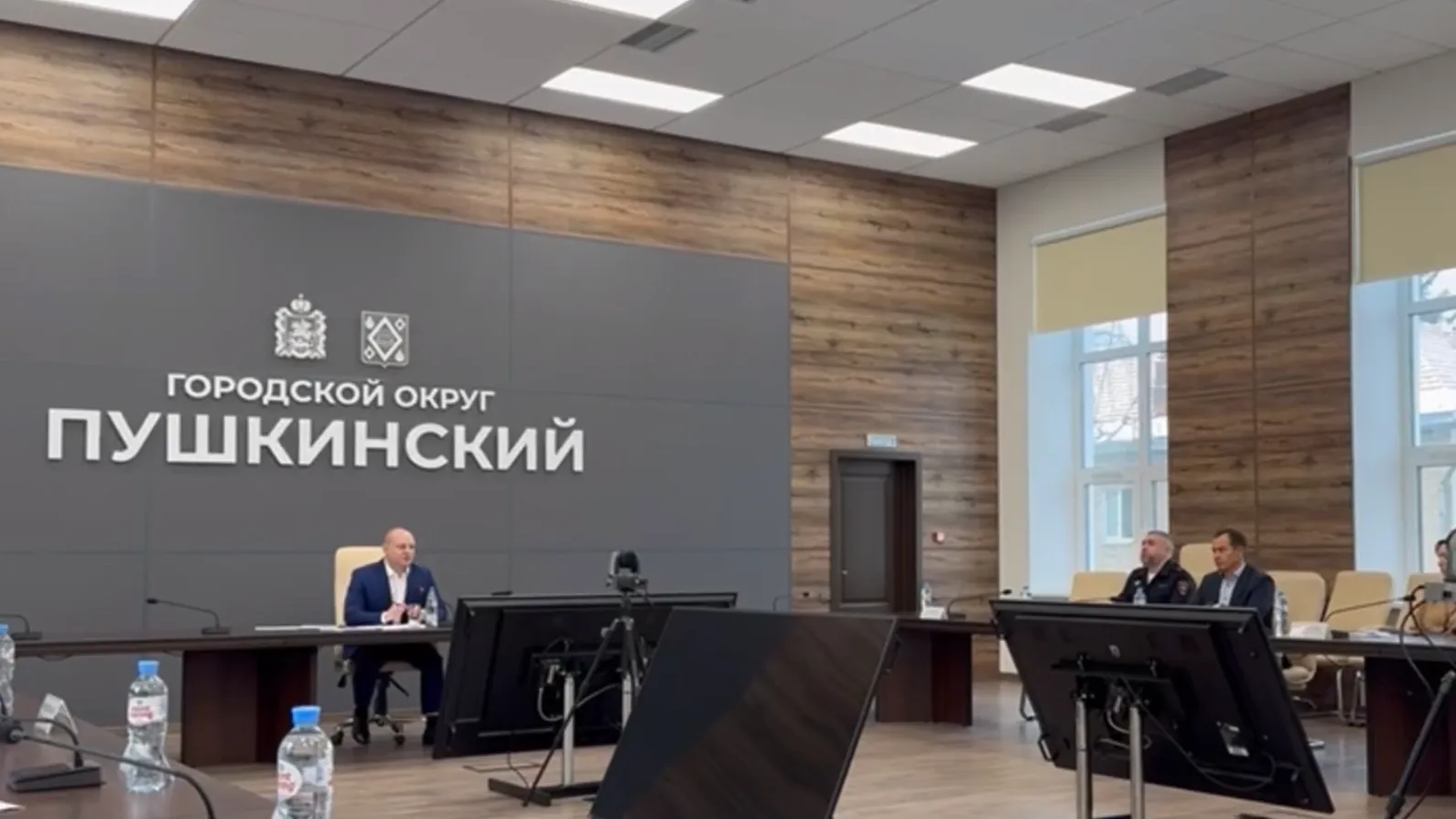 Глава округа Пушкинский обсудил поддержку семей участников СВО на оперативном совещании
