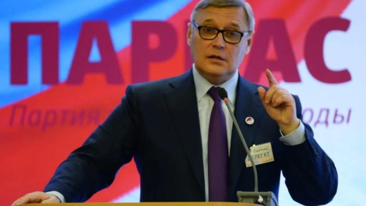 Верховный суд ликвидировал партию ПАРНАС