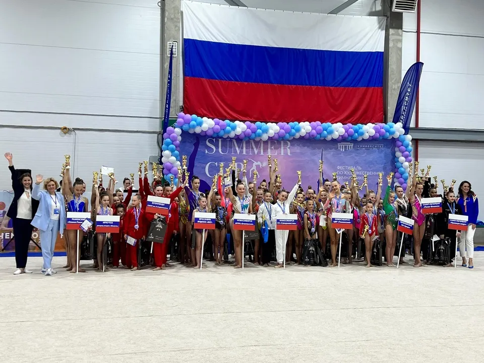 Фото: vk.com/МАУ ДО СШОР им. А. Сыроежкина