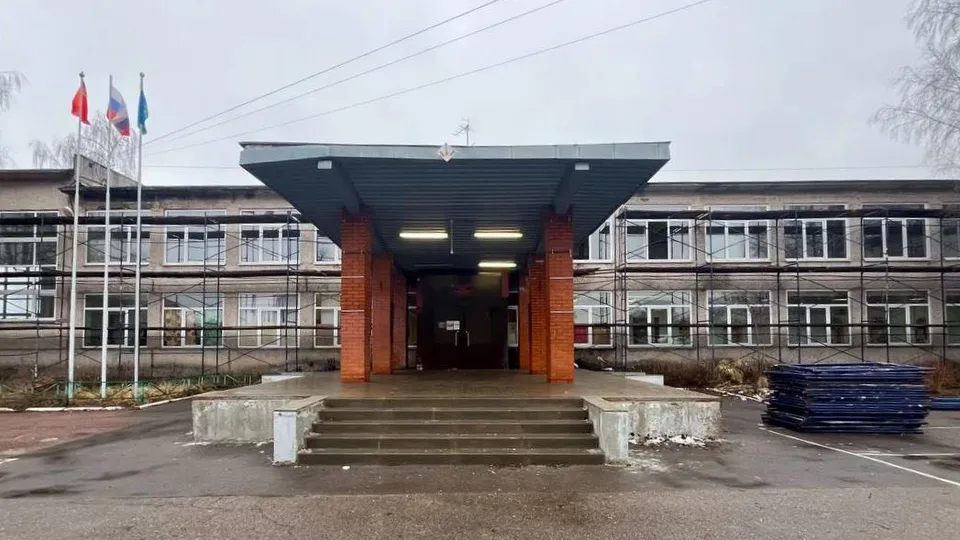 Фото: Минстрой МО