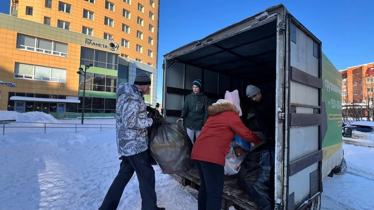 Министерство по содержанию территорий и государственному жилищному надзору Московской области