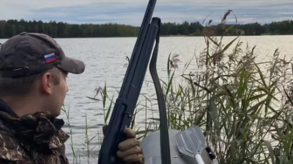 Фото: городская доска объявлений