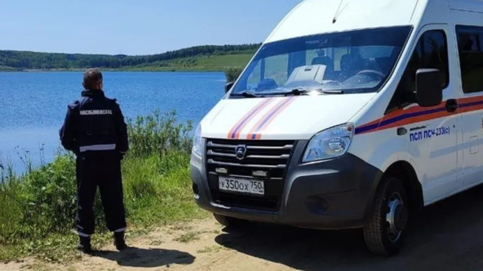 Фото: ГКУ МО «Мособлпожспас»