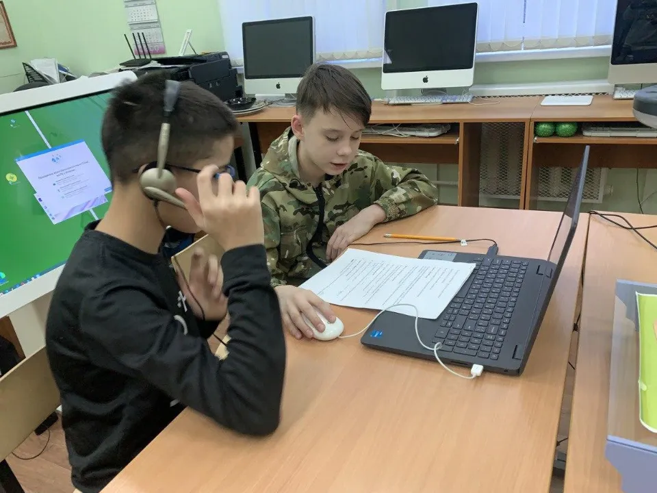 Министерство социального развития Московской области