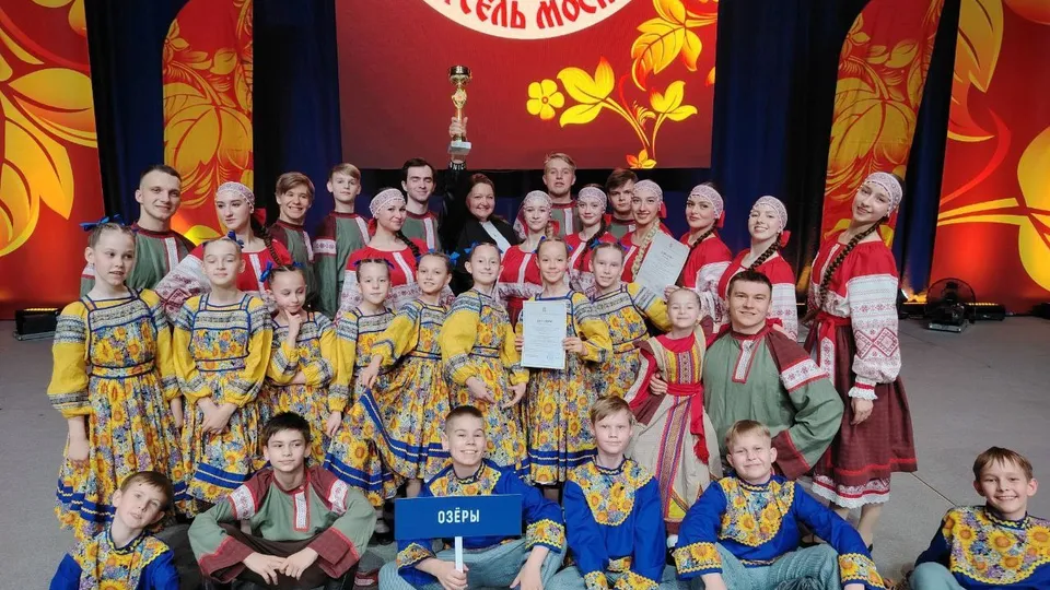 Фото: управление по культуре и туризму администрации городского округа Коломна