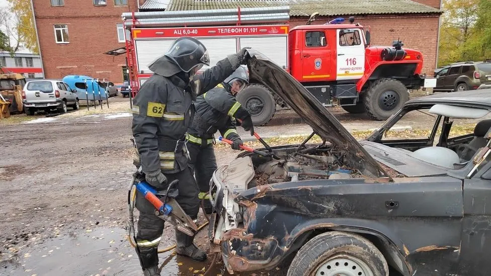 Главное управление МЧС России по Московской области