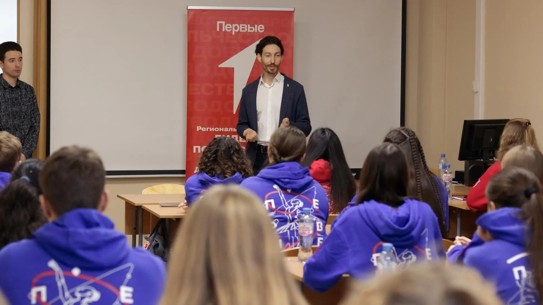 Министерство информационных и социальных коммуникаций Московской области