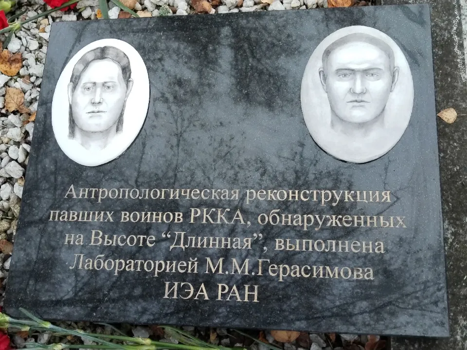 Фото: архив военно-патриотического объединения «Память»