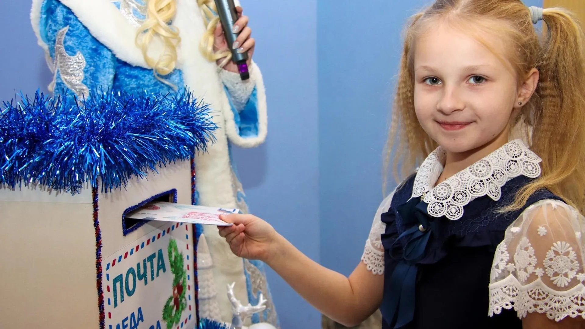 Фото: управление культуры г. о. Егорьевск