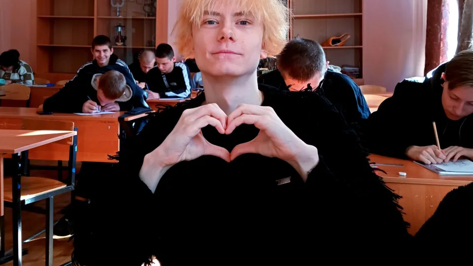 Фото: Министерство образования Московской области