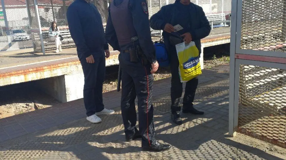 Минтранс Подмосковья