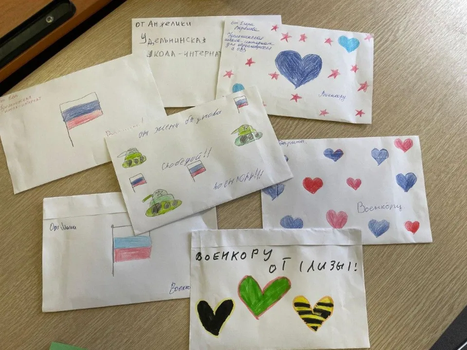 Фото: Раменский медиацентр