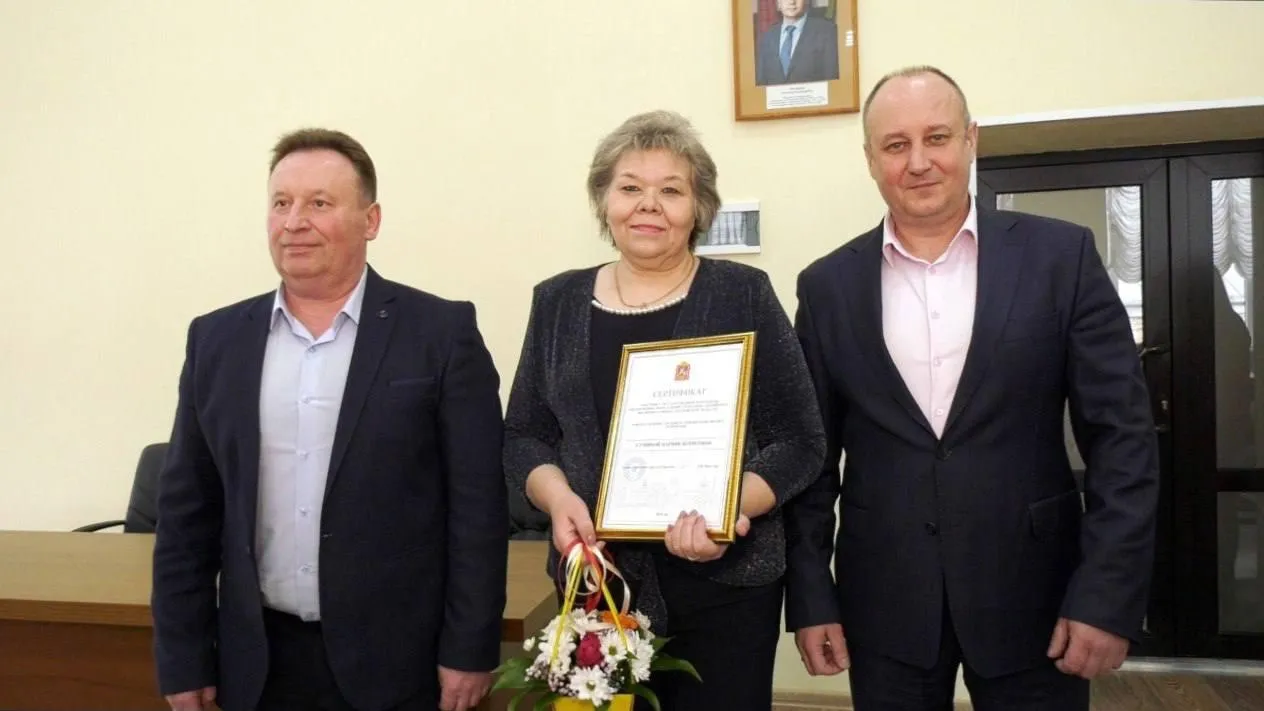 Фото: Министерство строительного комплекса Московской области.