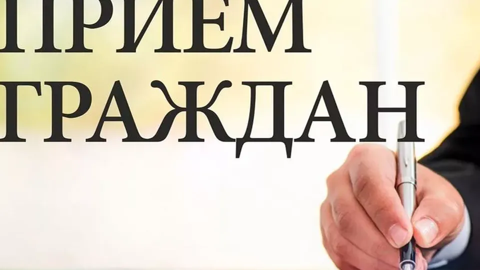Фото: пресс-служба Администрации Одинцовского городского округа