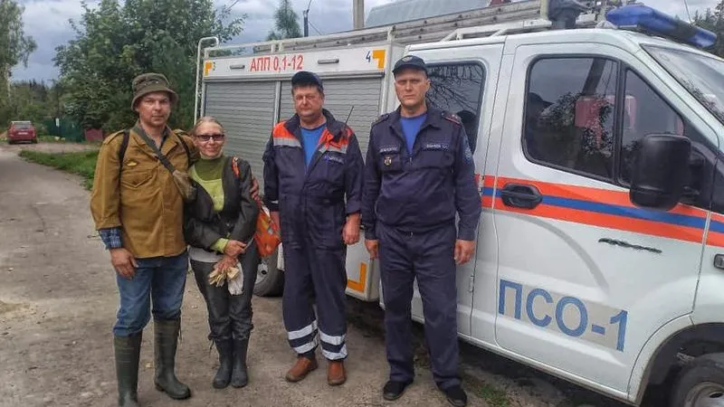 Мособлпожспас