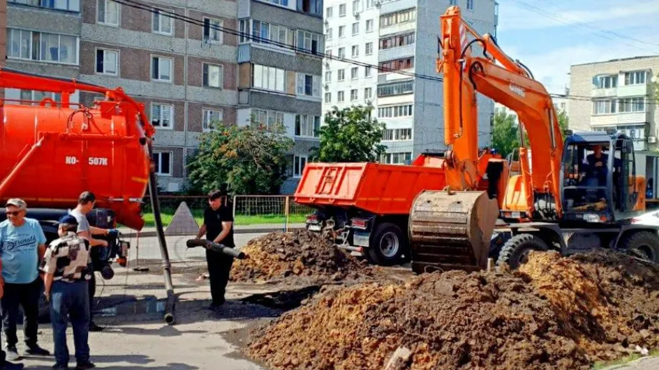 Фото: Министерство ЖКХ МО