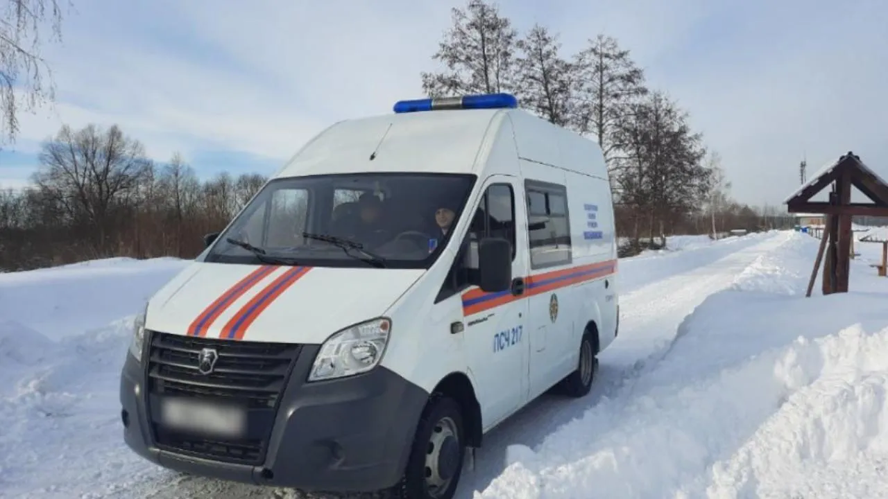 ГКУ МО «Мособлпожспас»