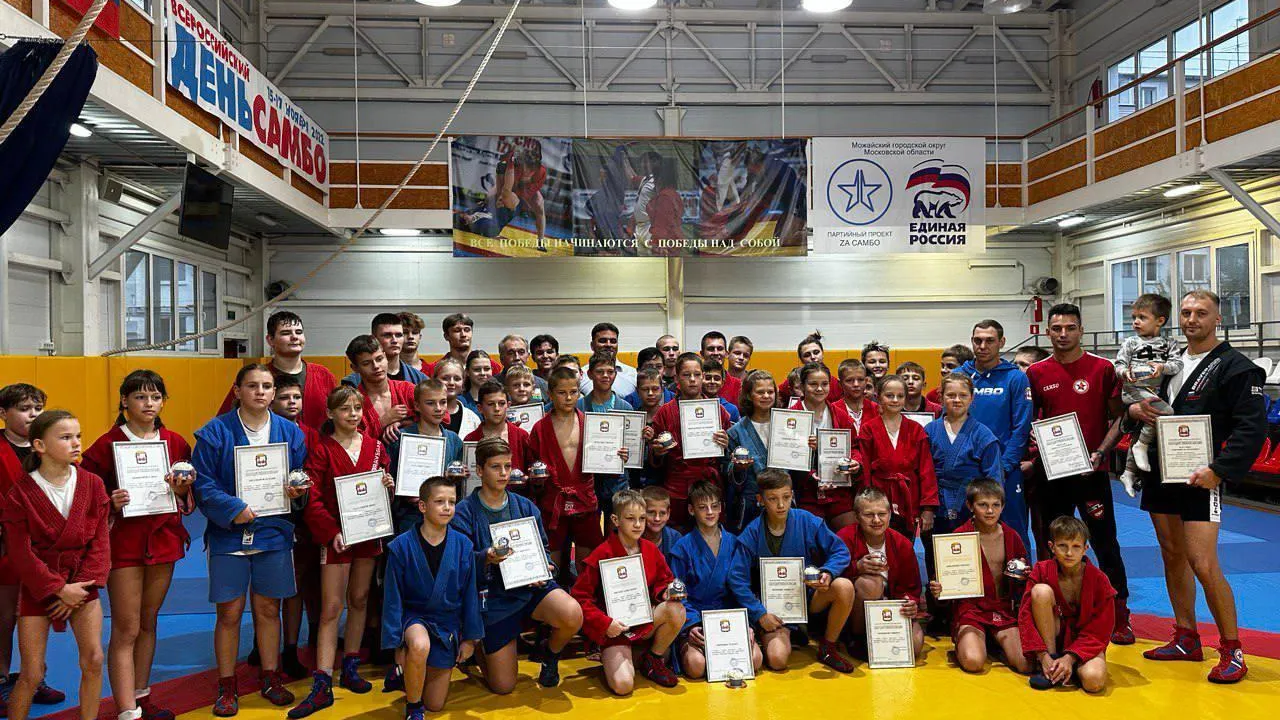 Фото: пресс-служба АМГО