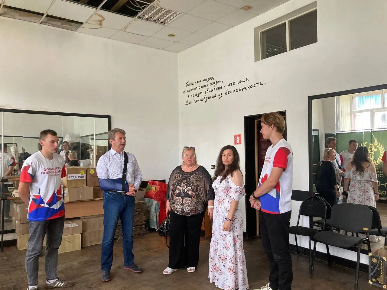 Фото: пресс-служба Олега Рожнова&nbsp;