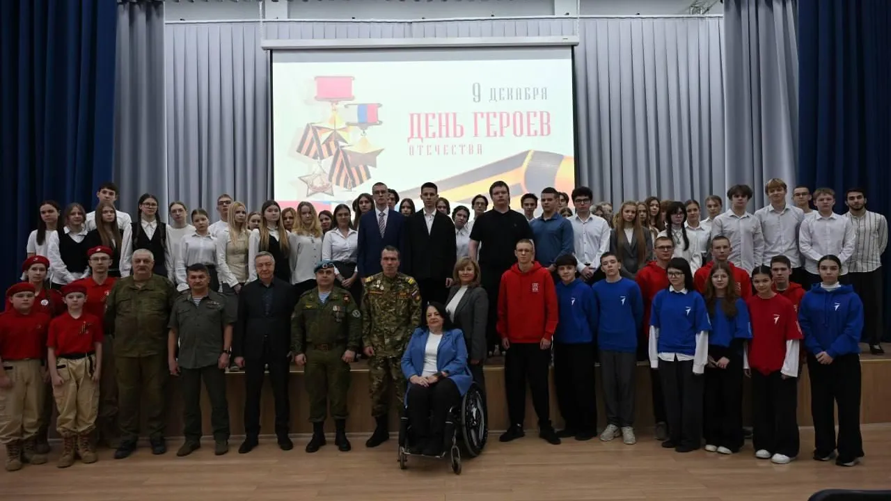 Пресс-служба администрации городского округа Серпухов