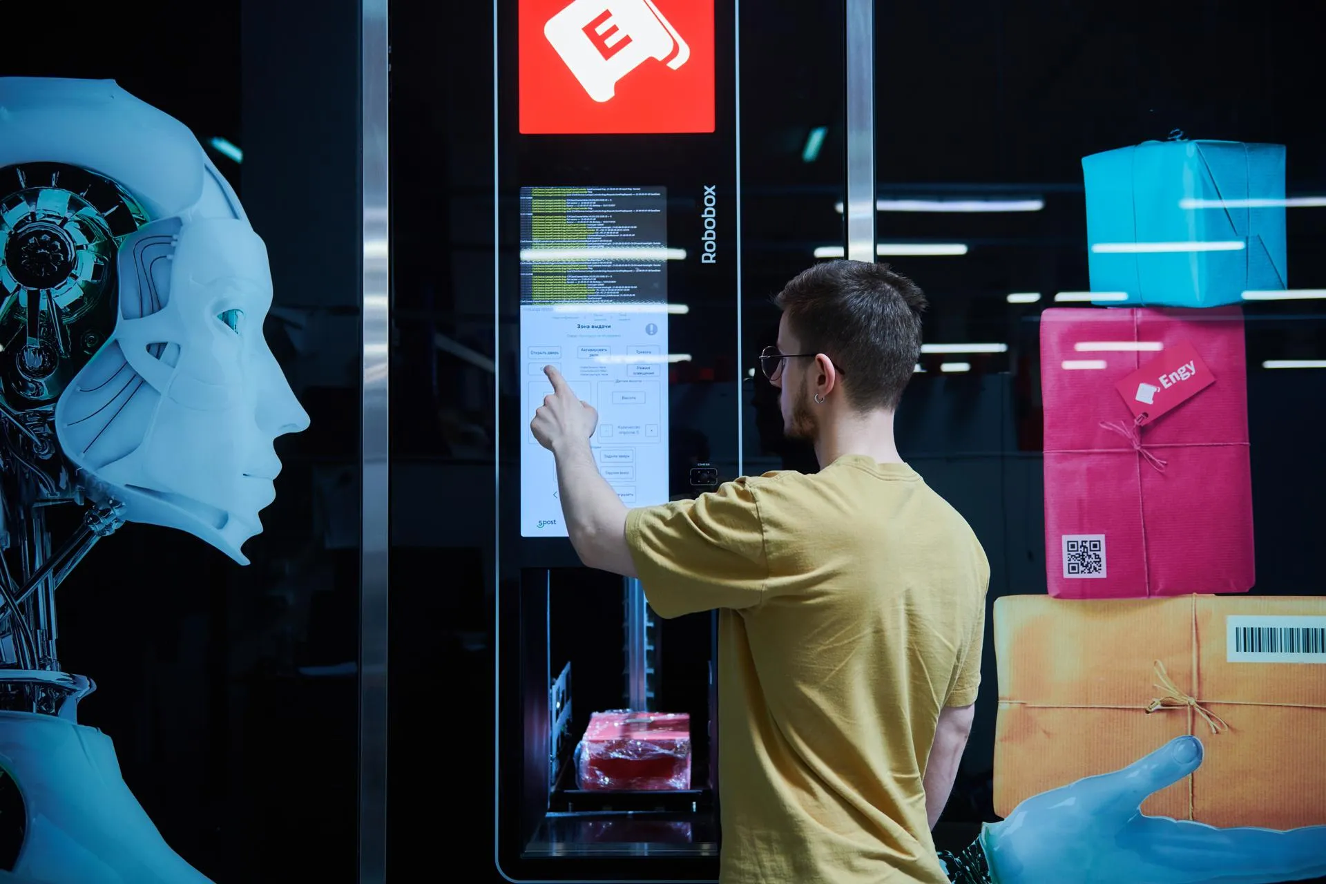 Пресс-служба Департамента инвестиционной и промышленной политики Москвы