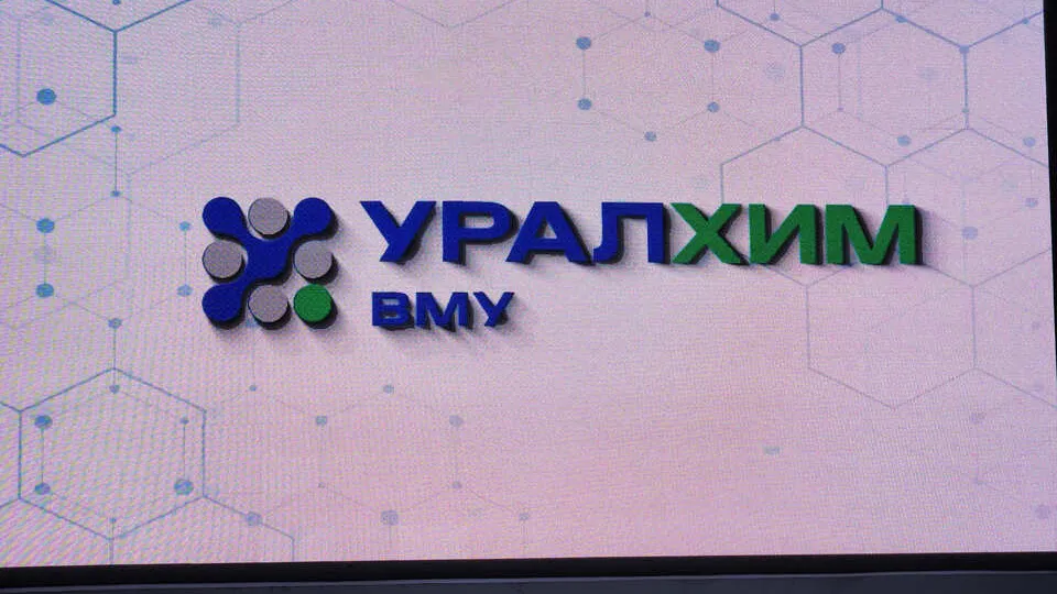 Фото: МедиаБанк Подмосковья/Светлана Плотникова