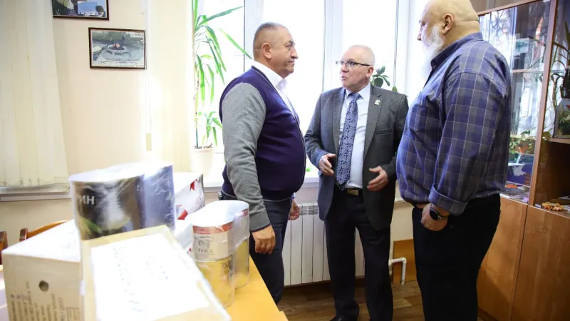 администрация г.о. Воскресенск