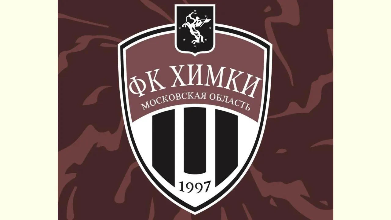 «Химки» в 2023 году подкупили судью матча с «Аланией»