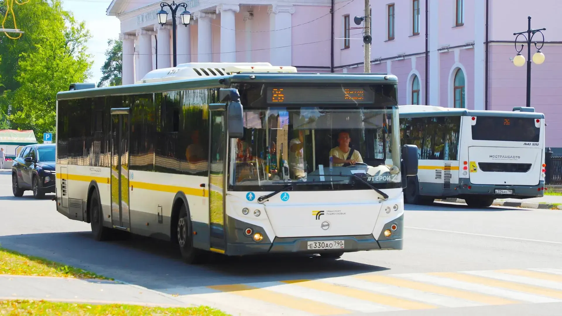 Фото: Оксана Лапшина