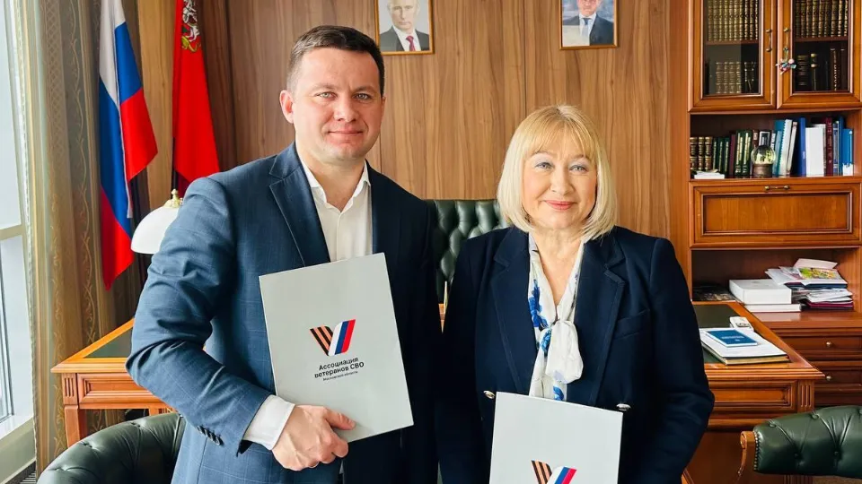 Фото: пресс-служба уполномоченного по правам человека в Московской области