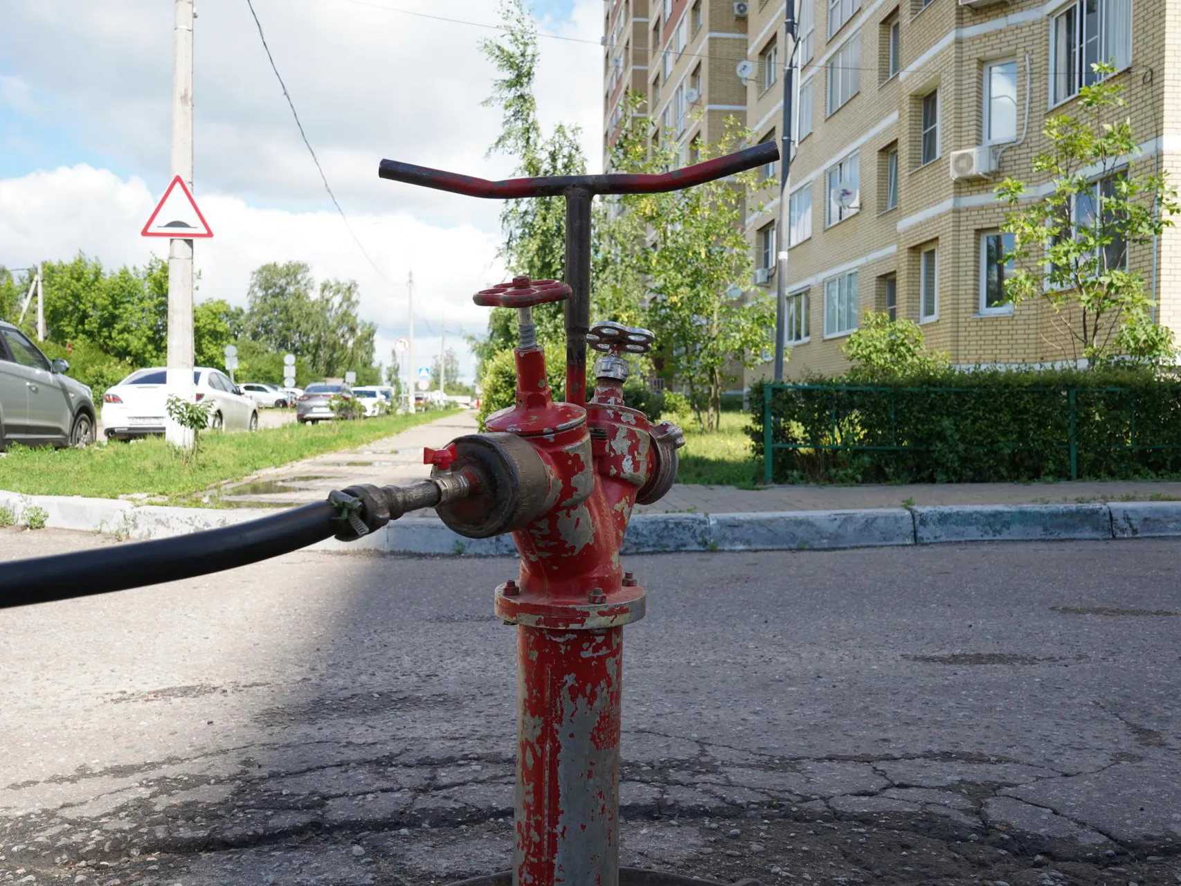 Фото: Министерство ЖКХ Московской области