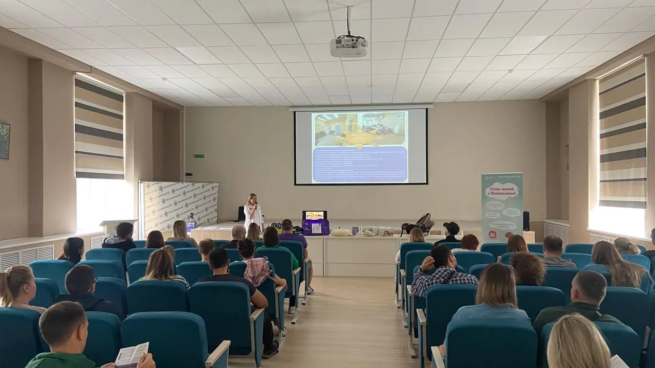 ГБУЗ МО "МГКБ"