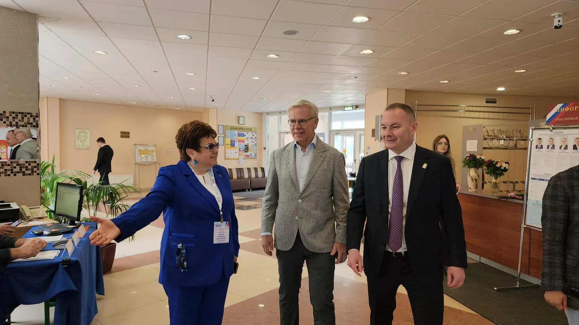 Андрюхина Мария