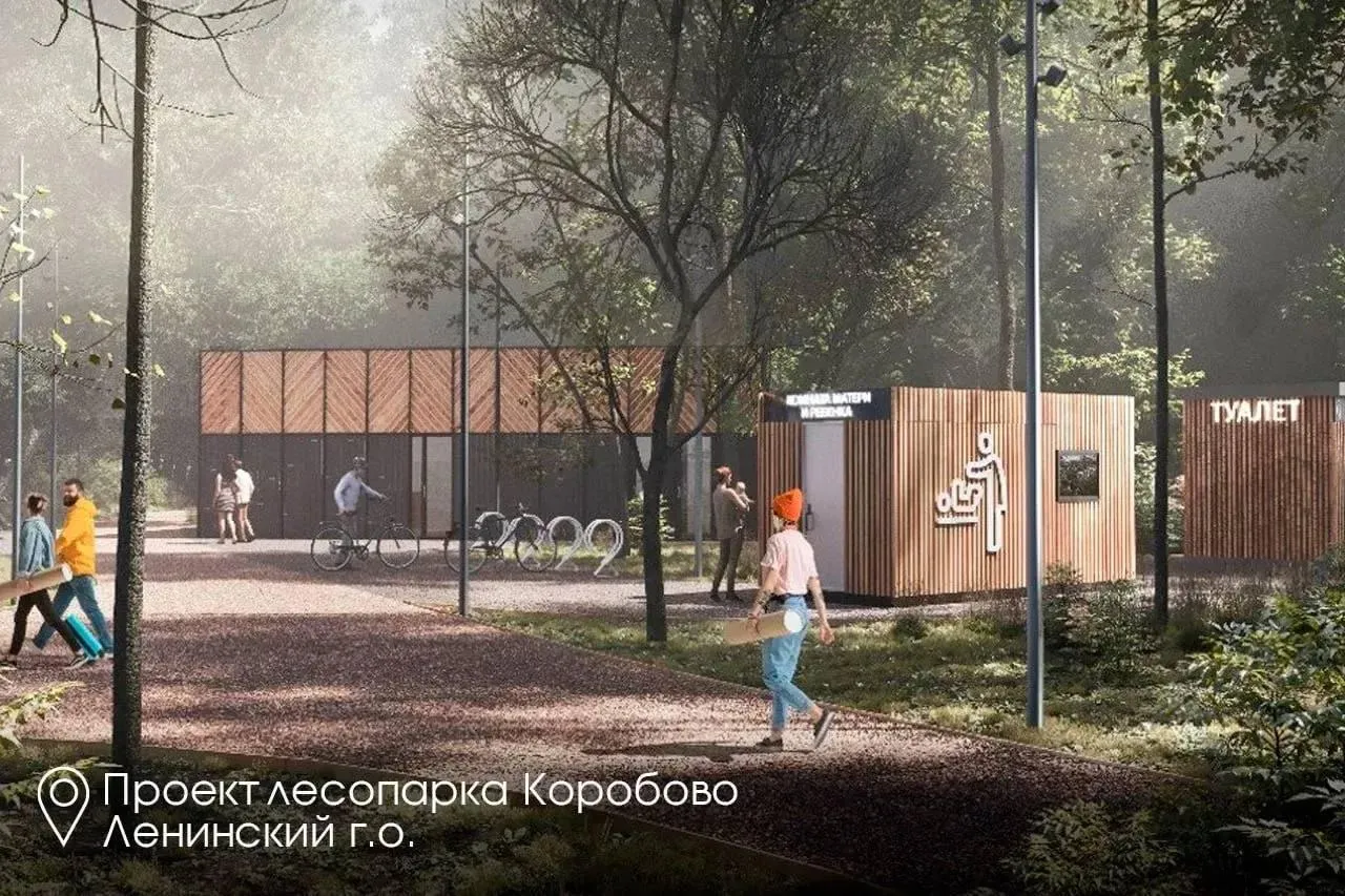 пресс-служба губернатора Московской области