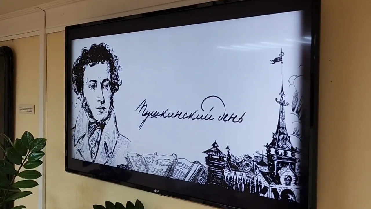 МедиаБанк Подмосковья/Дмитрий Алексеенко