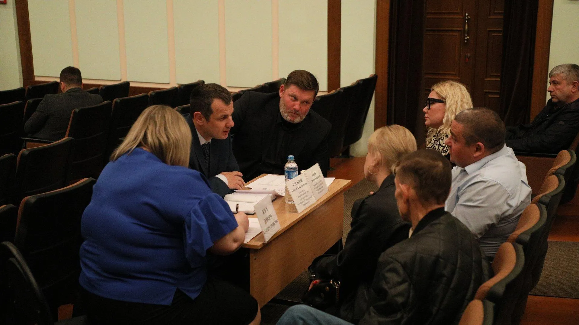 Администрация Наро-Фоминского г.о.
