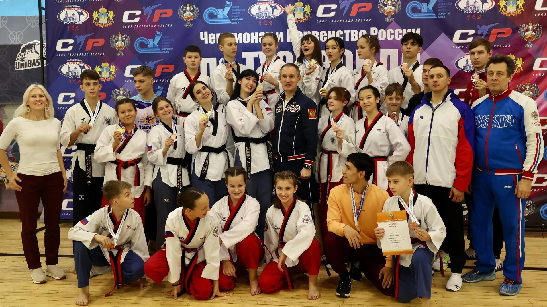 Фото: Клуб STUPINO TEAM